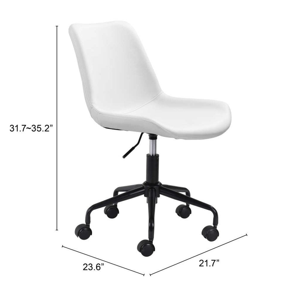 White and Black Adjustable Swivel Faux Leather Rolling Office Chair