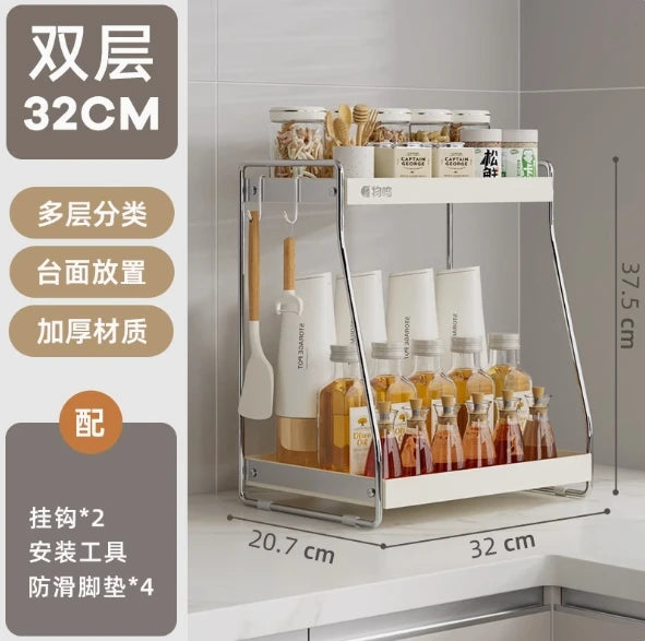Kitchen Sideboard - Multifunctional Cabinet for Dining Room or Kitchen, Storage & Display Furniture