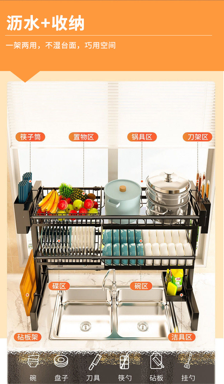 "Multifunctional stretchable kitchen shelf—above-sink draining rack for bowls, dishes, and utensils."