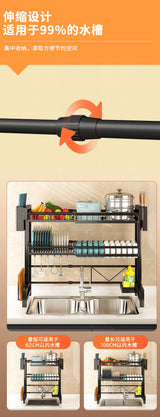 "Multifunctional stretchable kitchen shelf—above-sink draining rack for bowls, dishes, and utensils."