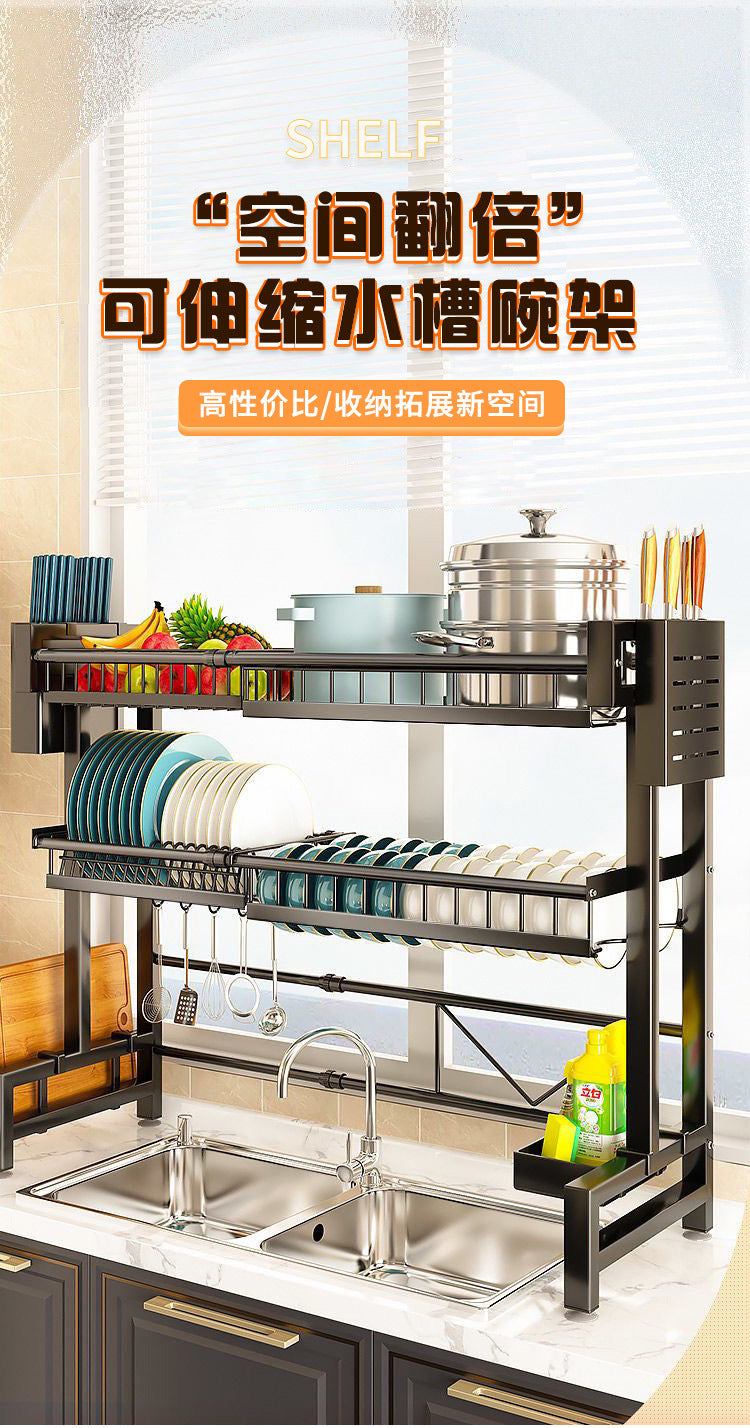 "Multifunctional stretchable kitchen shelf—above-sink draining rack for bowls, dishes, and utensils."