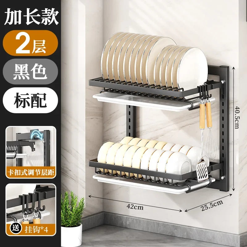 Wall-mounted no-hole kitchen dish rack—multifunctional storage for plates, chopsticks, knives, and cups."