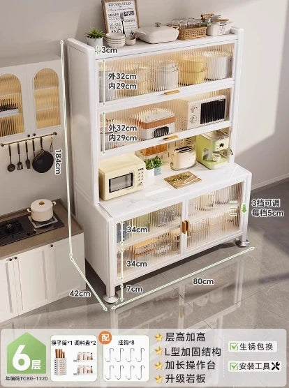 Kitchen Sideboard - Multifunctional Cabinet for Dining Room or Kitchen, Storage & Display Furniture