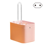 1.5L Cat's Water Dispenser Large Capacity Circulating Water Drinking Fountain Pet Product