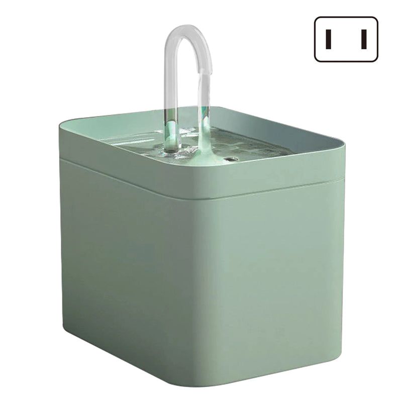 1.5L Cat's Water Dispenser Large Capacity Circulating Water Drinking Fountain Pet Product