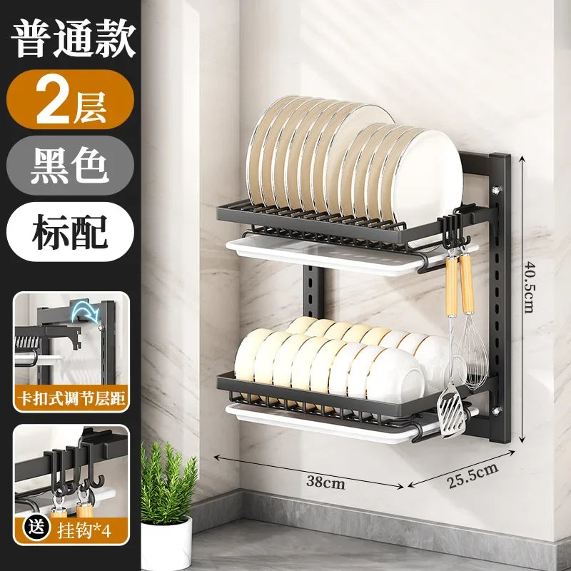 Wall-mounted no-hole kitchen dish rack—multifunctional storage for plates, chopsticks, knives, and cups."
