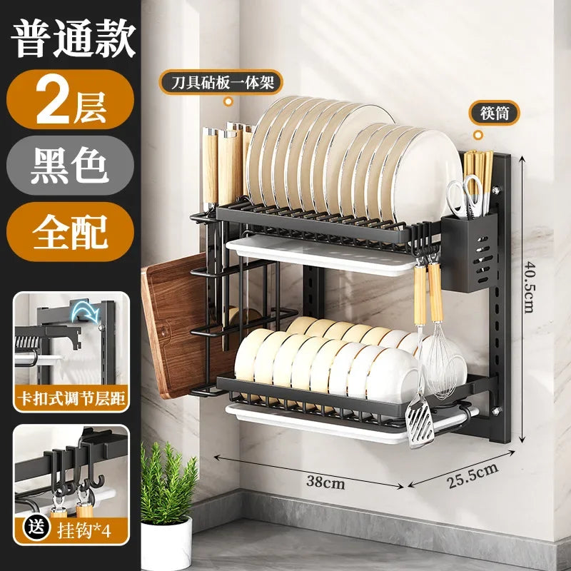 Wall-mounted no-hole kitchen dish rack—multifunctional storage for plates, chopsticks, knives, and cups."
