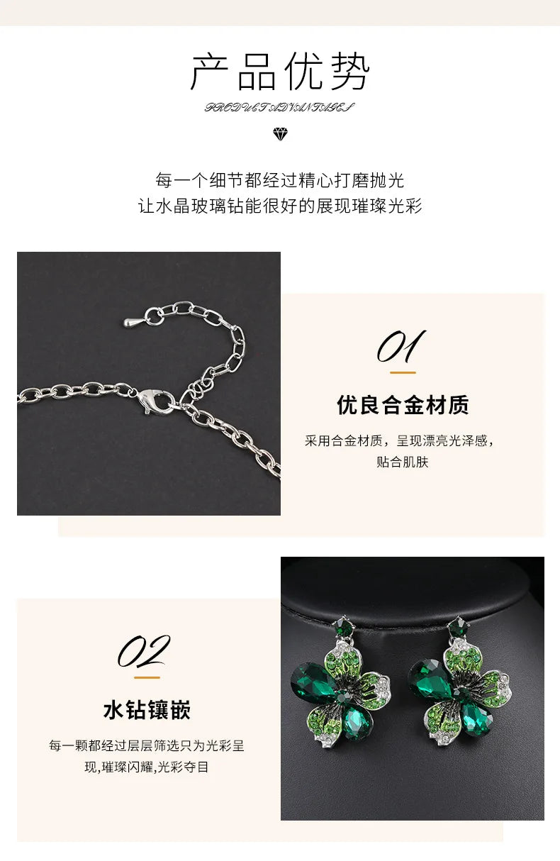 Accessories Retro Necklace Set Women's Luxury Crystal Banquet Dress Accessories