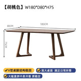 "Luxury Italian-style wooden dining table—modern, waterproof, and perfect for kitchen or living spaces.