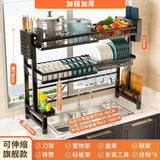 "Multifunctional stretchable kitchen shelf—above-sink draining rack for bowls, dishes, and utensils."