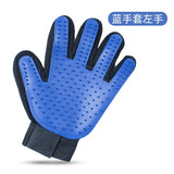 Pet grooming kit: 2-sided brush & glove for de-shedding and de-matting dogs, cats, rabbits.