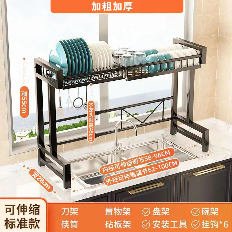 "Multifunctional stretchable kitchen shelf—above-sink draining rack for bowls, dishes, and utensils."