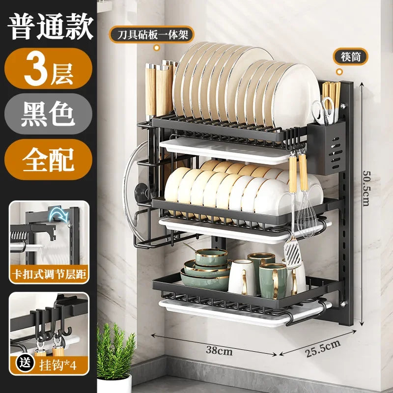 Wall-mounted no-hole kitchen dish rack—multifunctional storage for plates, chopsticks, knives, and cups."