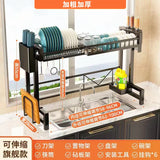 "Multifunctional stretchable kitchen shelf—above-sink draining rack for bowls, dishes, and utensils."