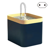 1.5L Cat's Water Dispenser Large Capacity Circulating Water Drinking Fountain Pet Product