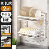 Wall-mounted no-hole kitchen dish rack—multifunctional storage for plates, chopsticks, knives, and cups."