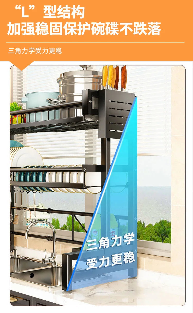 "Multifunctional stretchable kitchen shelf—above-sink draining rack for bowls, dishes, and utensils."