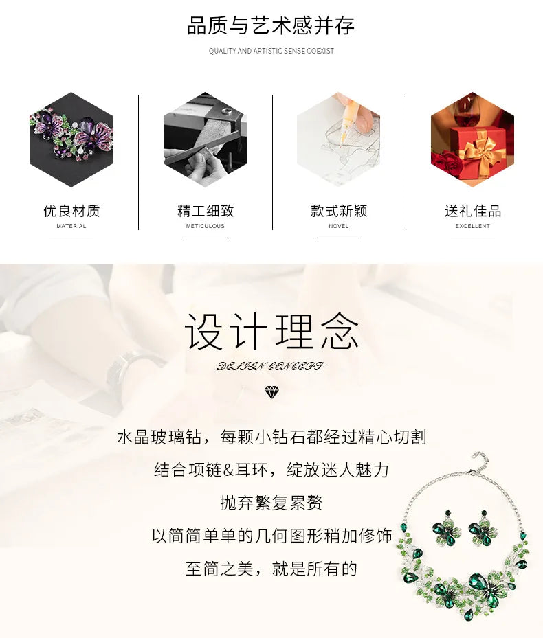 Accessories Retro Necklace Set Women's Luxury Crystal Banquet Dress Accessories