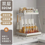 Kitchen Sideboard - Multifunctional Cabinet for Dining Room or Kitchen, Storage & Display Furniture