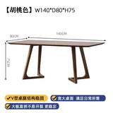 "Luxury Italian-style wooden dining table—modern, waterproof, and perfect for kitchen or living spaces.
