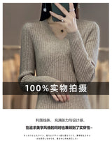 100% Merino wool cashmere dress—V-neck pullover style, warm and stylish for autumn and winter