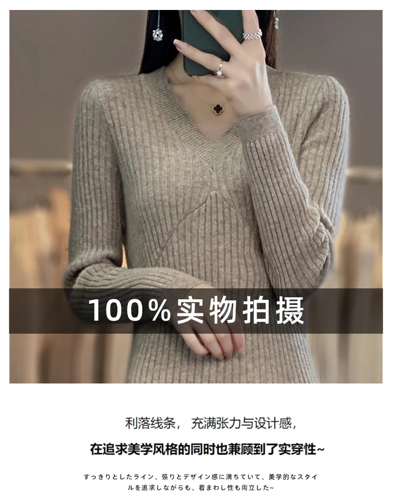100% Merino wool cashmere dress—V-neck pullover style, warm and stylish for autumn and winter