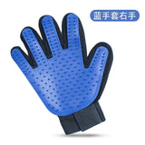 Pet grooming kit: 2-sided brush & glove for de-shedding and de-matting dogs, cats, rabbits.
