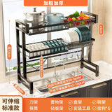 "Multifunctional stretchable kitchen shelf—above-sink draining rack for bowls, dishes, and utensils."