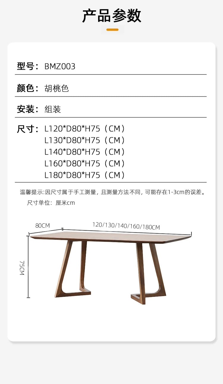 "Luxury Italian-style wooden dining table—modern, waterproof, and perfect for kitchen or living spaces.
