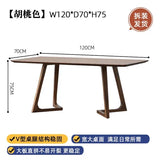 "Luxury Italian-style wooden dining table—modern, waterproof, and perfect for kitchen or living spaces.