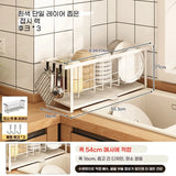 Narrow kitchen rack with drain tray—perfect for drying dishes, bowls, chopsticks, and utensils."