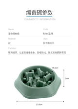 Pet Product Bone Plastic Pet Food Bowl Doggy Puppy Bowl Slow Feeder Dog Bowl