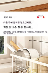 Narrow kitchen rack with drain tray—perfect for drying dishes, bowls, chopsticks, and utensils."