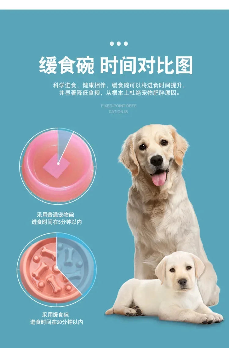 Pet Product Bone Plastic Pet Food Bowl Doggy Puppy Bowl Slow Feeder Dog Bowl