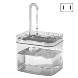 1.5L Cat's Water Dispenser Large Capacity Circulating Water Drinking Fountain Pet Product