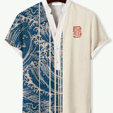 3D Digital Animal Style Short Sleeve Shirt
